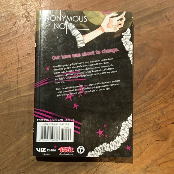 Anonymous Noise Manga Volume 11 by Ryoko Fukuyama - Picture 3 of 9